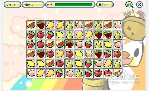 奥比岛水果连连看怎么玩呢？