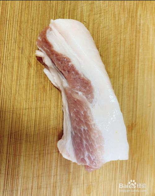 准备好一块上好的肥猪肉