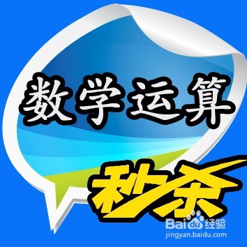 2016年如何才能考上公务员:笔试要高分!