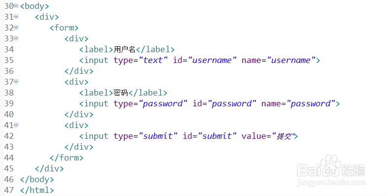 jsp怎么关掉360自动填充密码