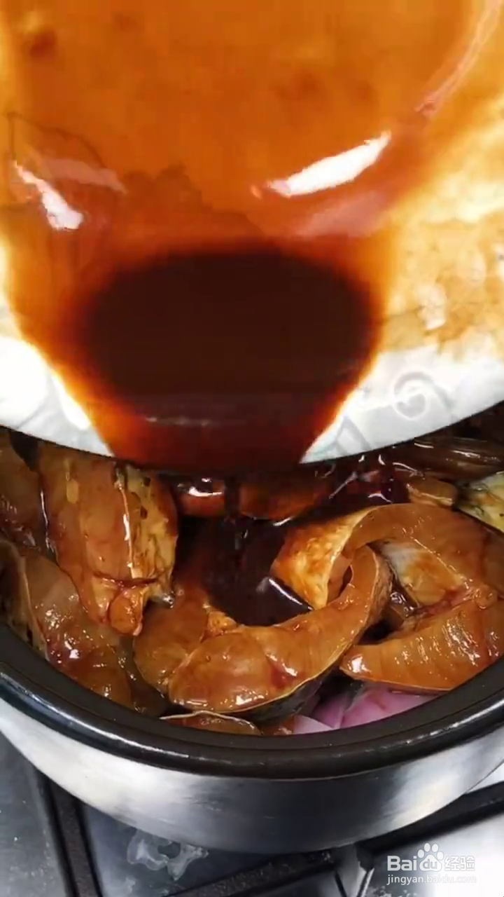 如何制作好吃的红烧砂锅草鱼块