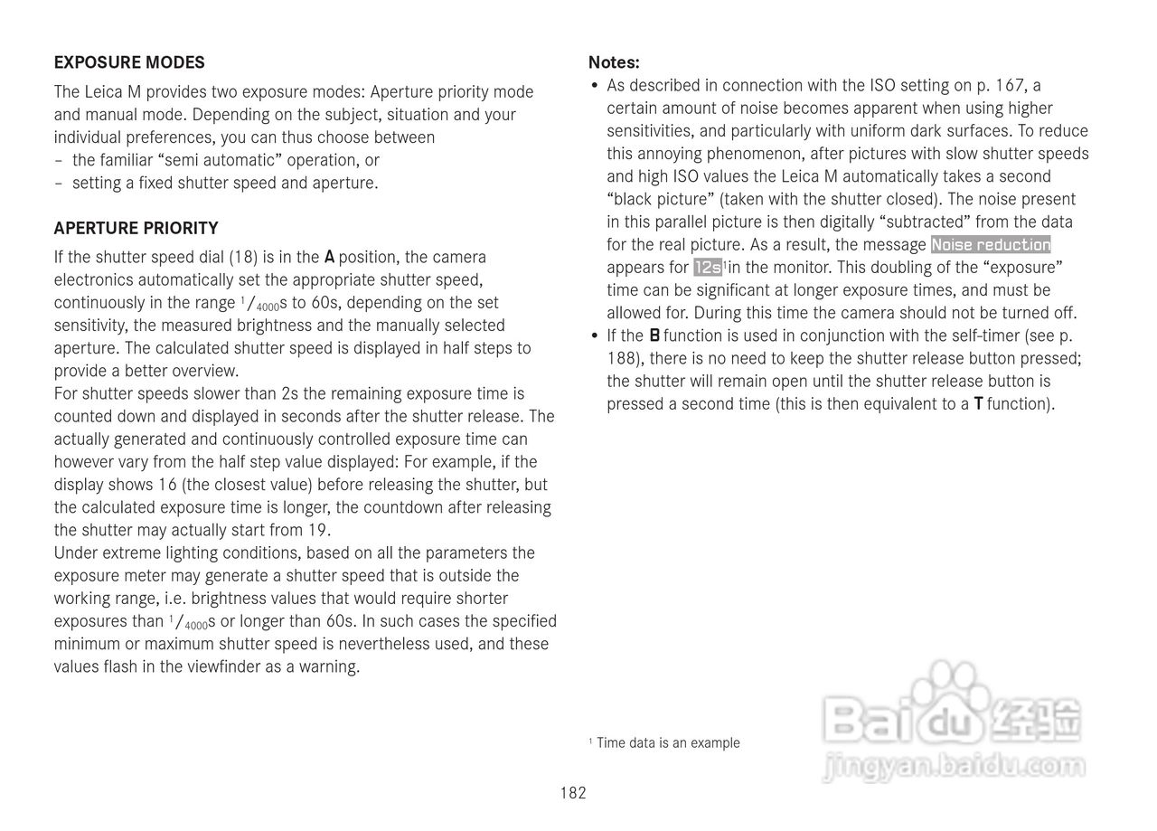LEICA M数码相机说明书:[19]