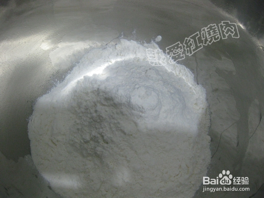 嘎嘣脆的小麻花