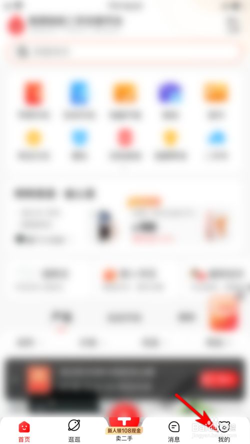 ccc83ec5260f88359ceb9468ce078801397086fb.jpg?x-bce-process=image%2Fresize%2Cm_lfit%2Cw_500%2Climit_1%2Fformat%2Cf_jpg%2Fquality%2Cq_80