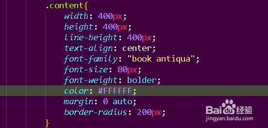 如何使用CSS3中的设置背景图片属性控制背景渐变