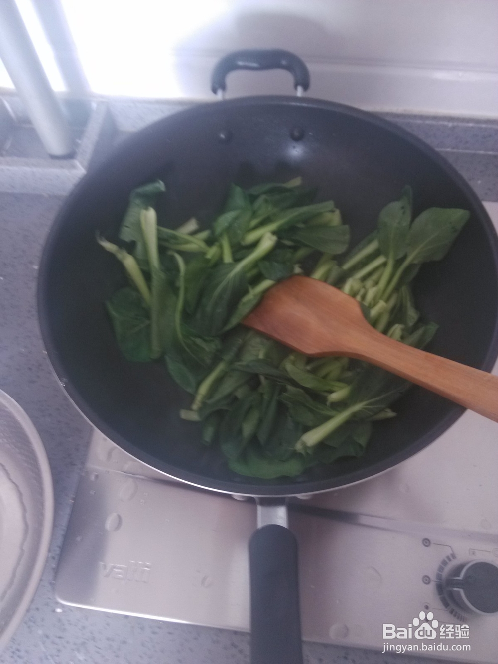 炒青菜的做法
