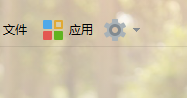 怎么退出QQ群 最新