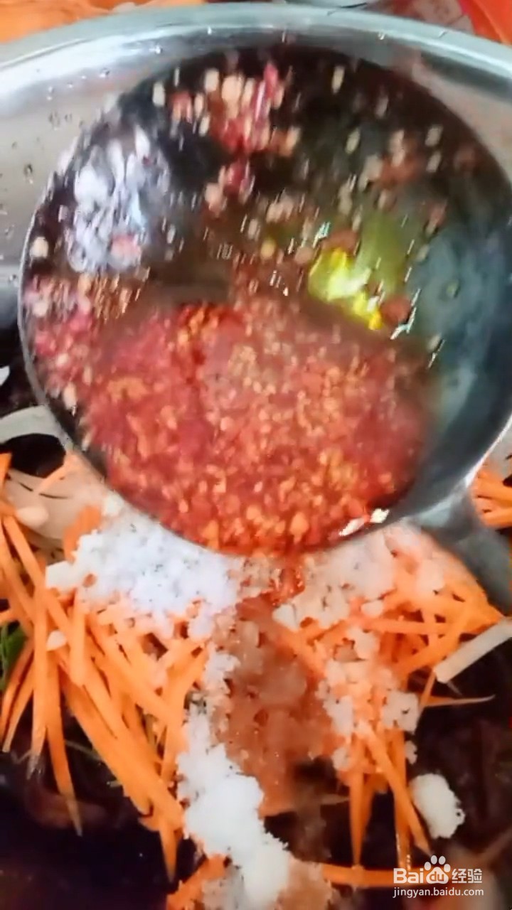 超级好吃下饭的酸辣木耳怎样做