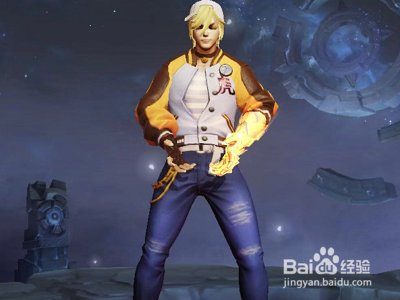 王者荣耀裴擒虎的皮肤怎么买