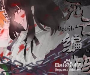 仙侠世界丹师篇全攻略