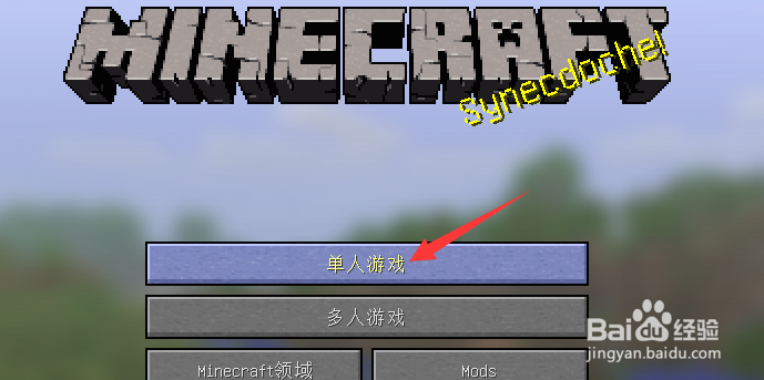 我的世界小麦怎么做面包