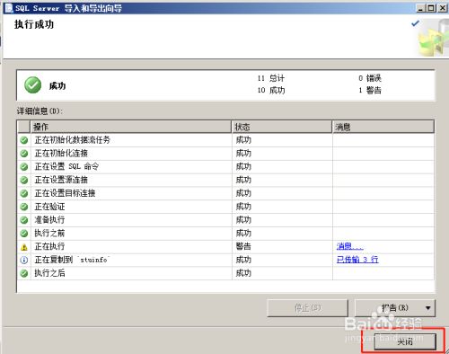 java保存数据到文件_js保存xml文件到本地_java保存内容到文件