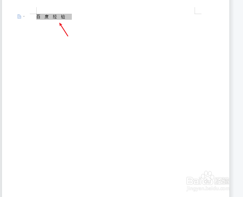 文档斜体字如何变正常