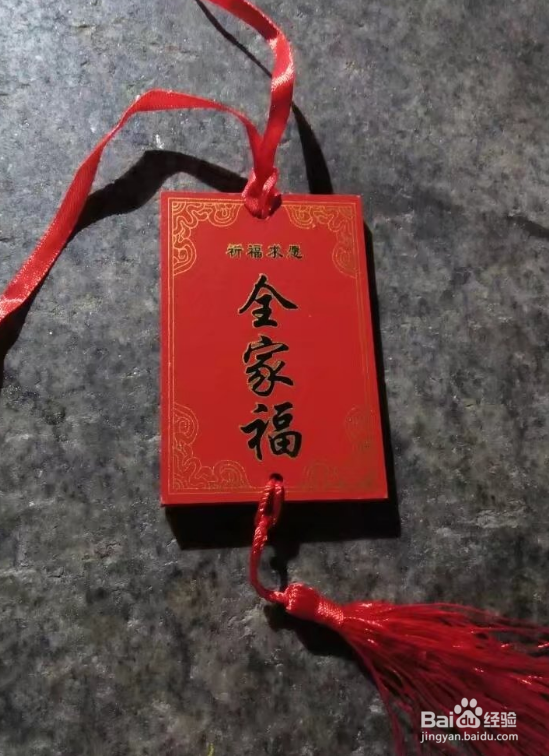 爬泰山旅游攻略