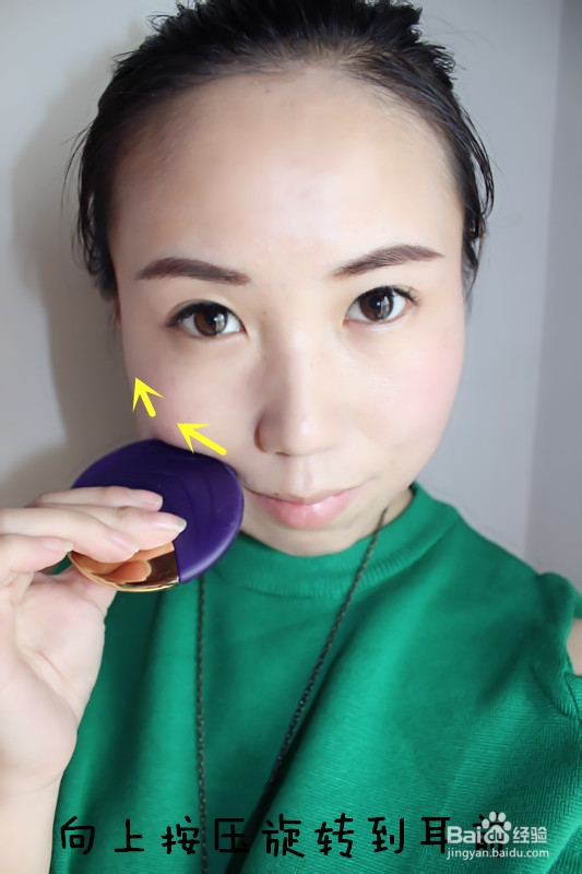 兰蔻塑颜法式提拉晚霜，开启3D提拉紧致新纪元