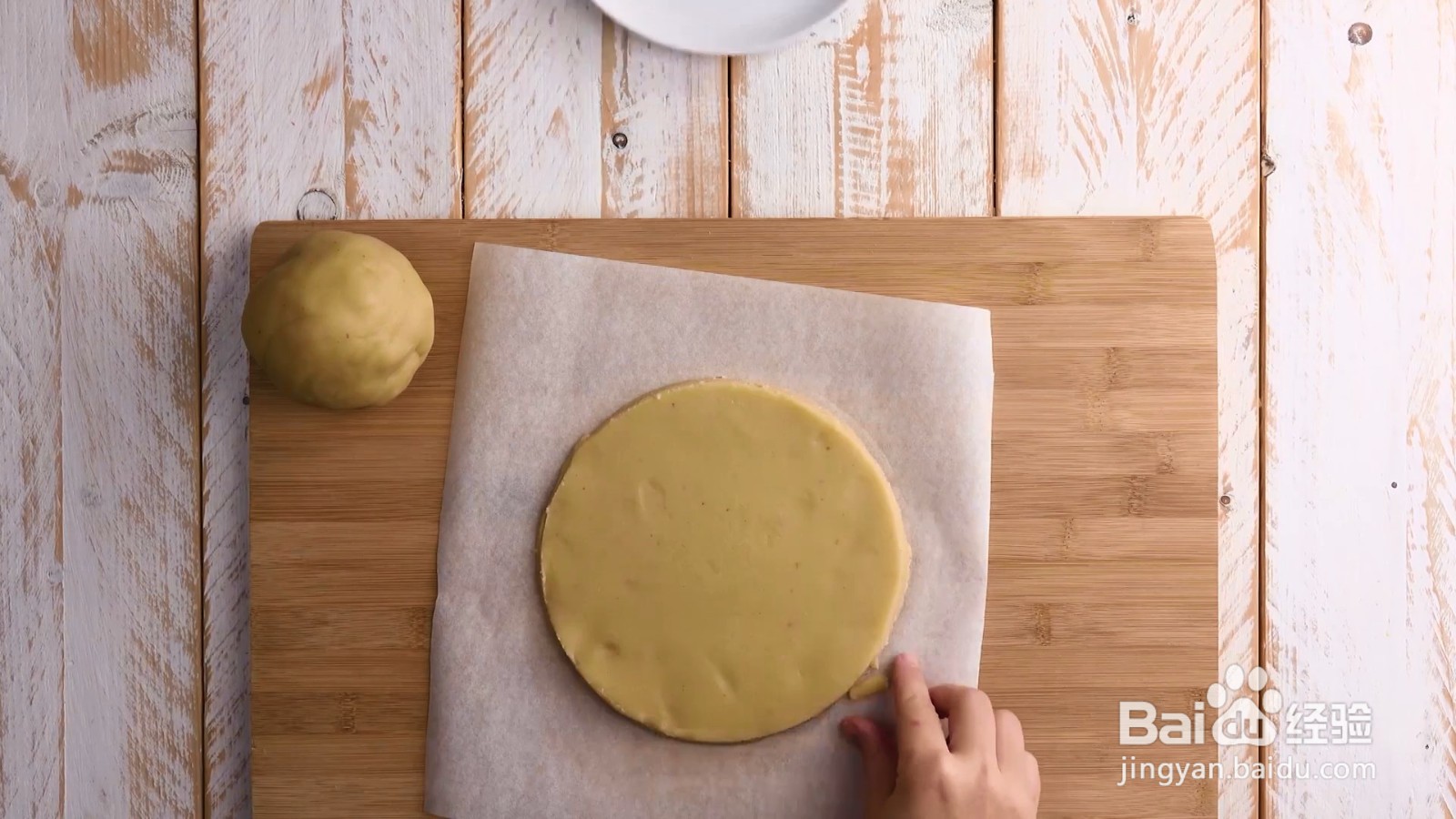 怎么做多米诺巧克力蛋糕