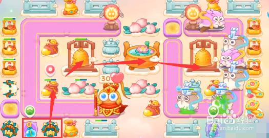 保卫萝卜4周赛9.6攻略