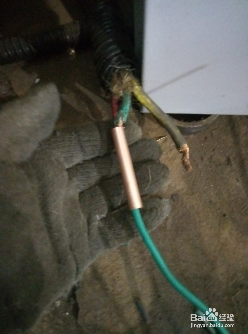 怎样学电工（45）