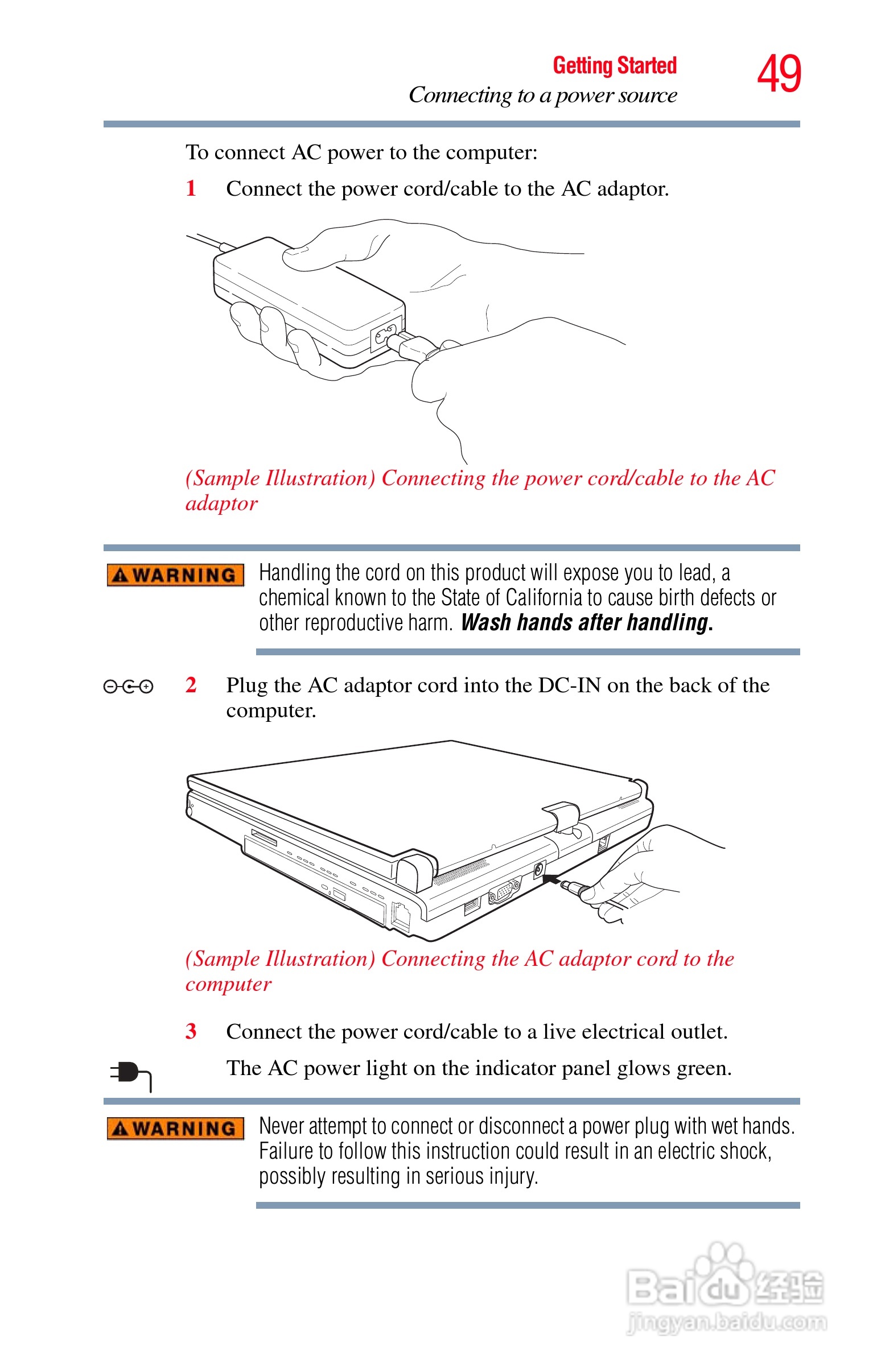 东芝M750笔记本电脑使用说明书:[5]