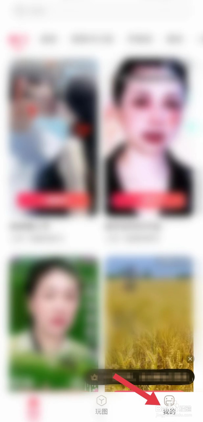 乐映怎么看用户协议