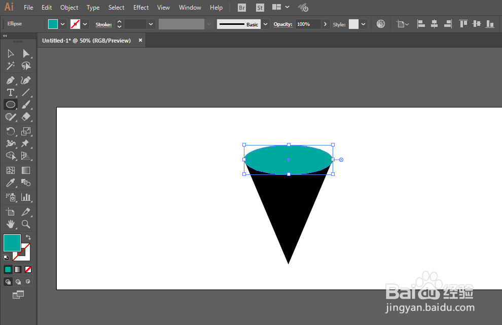 如何用ILLUSTRATOR绘制UI礼炮标识