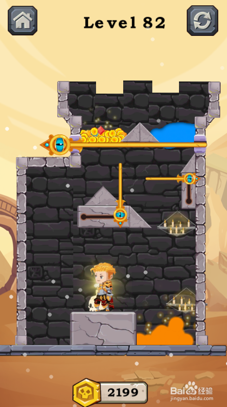 Become A Big Winner的Level 82怎样通关