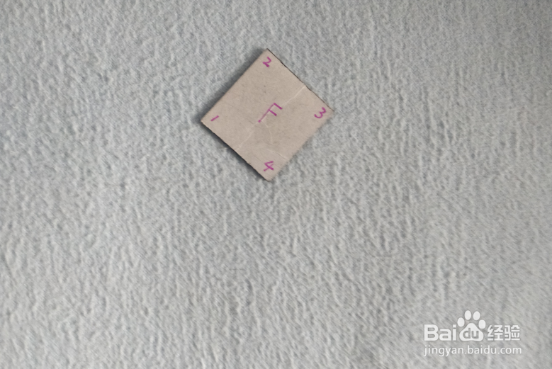 用七巧板怎样拼一个叉开腿活动腰身的人?