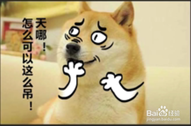怎么用ps绘制自己的表情包