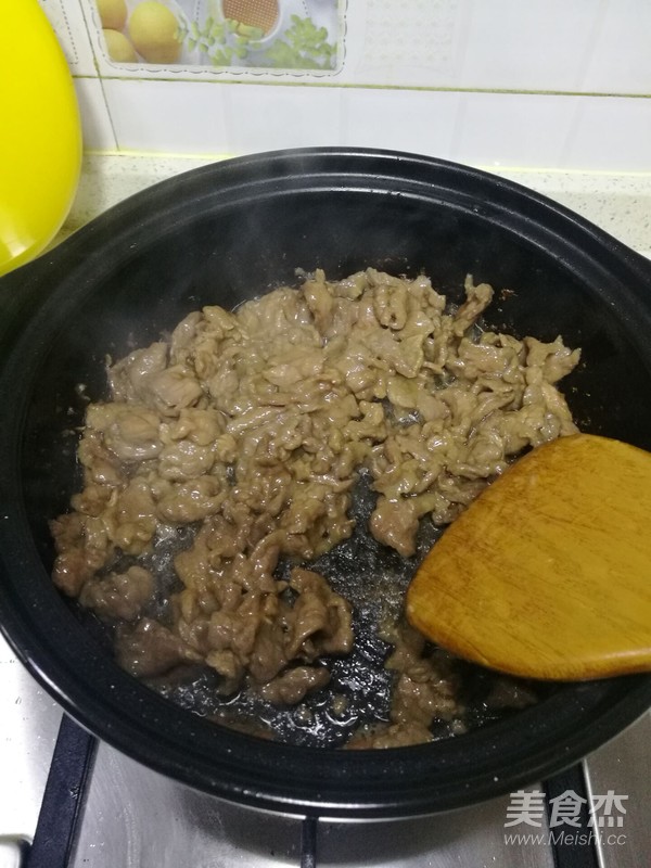 芹菜炒牛肉（砂锅版）