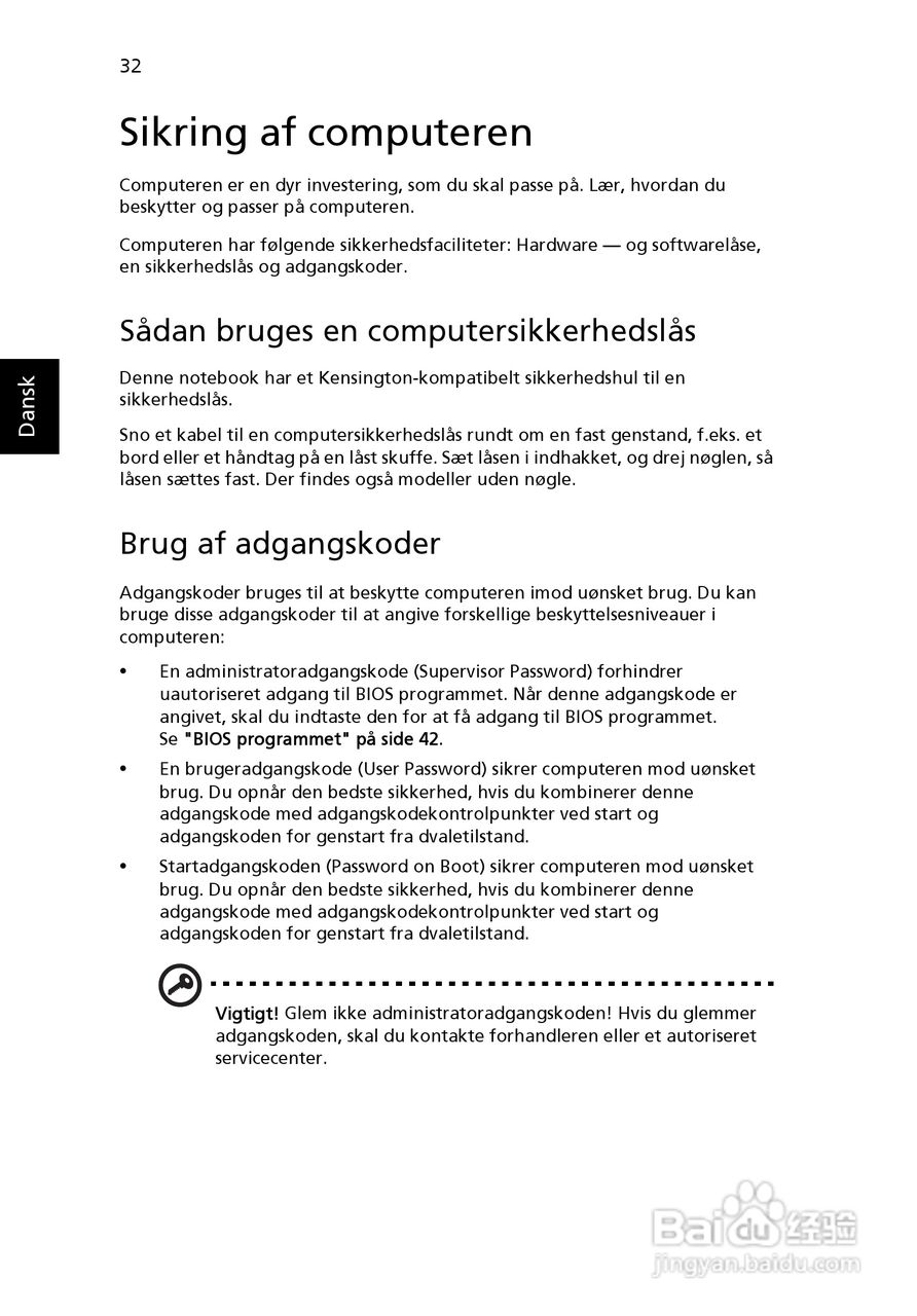 ACER宏基Aspire 5830G笔记本说明书:[67]