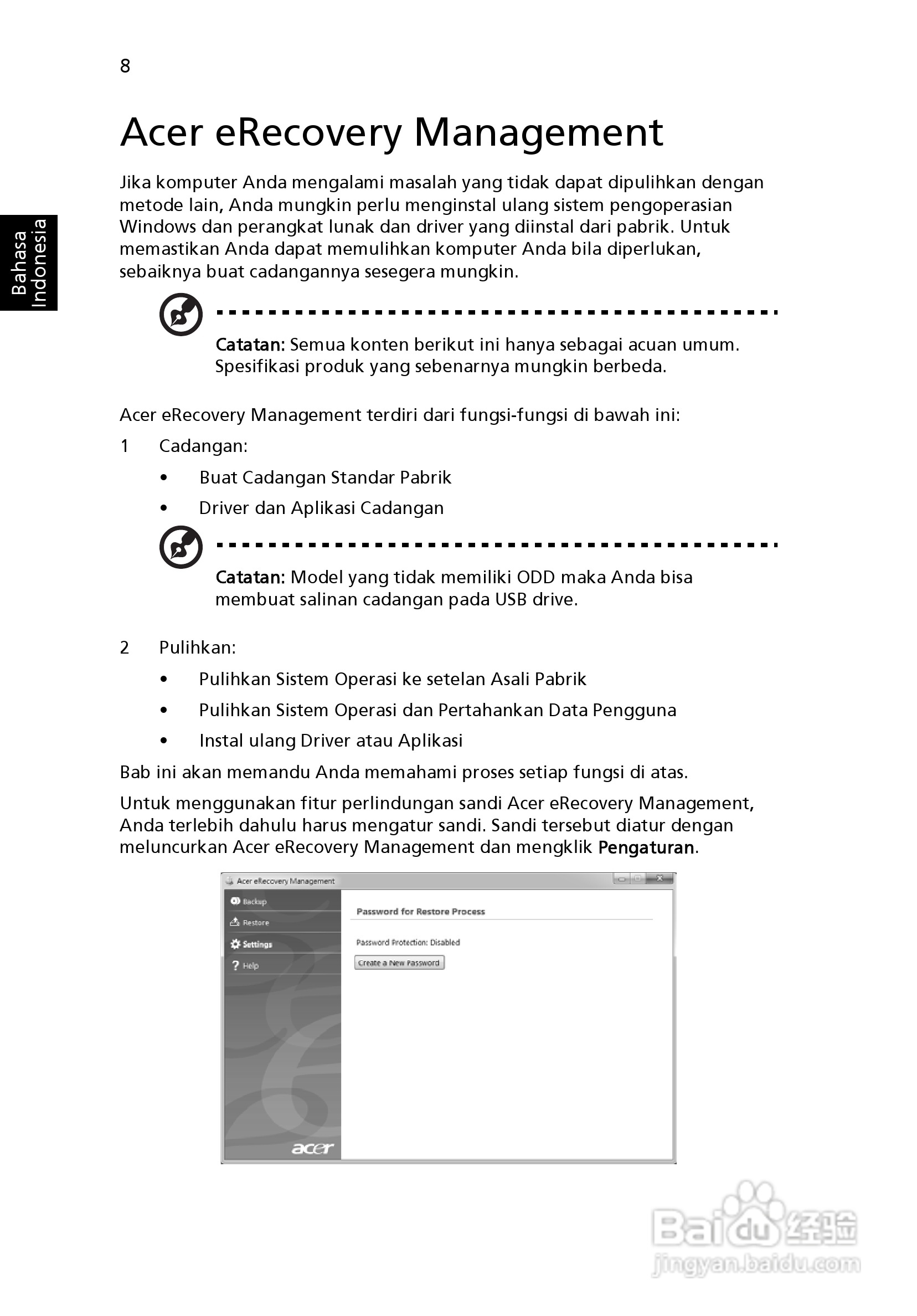 ACER宏基Aspire 5951G笔记本说明书:[223]