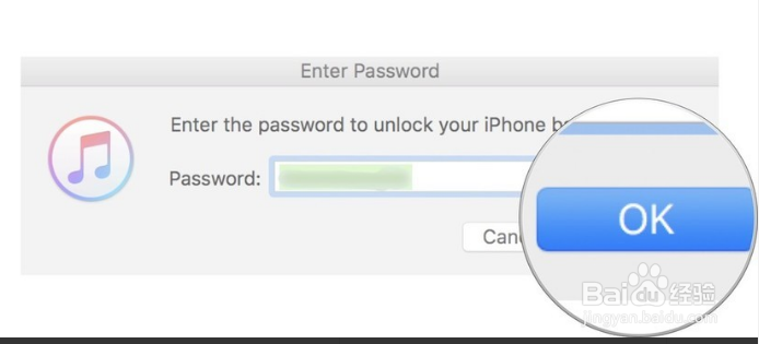 如何在macOS Mojave使用iTunes还原iPhone