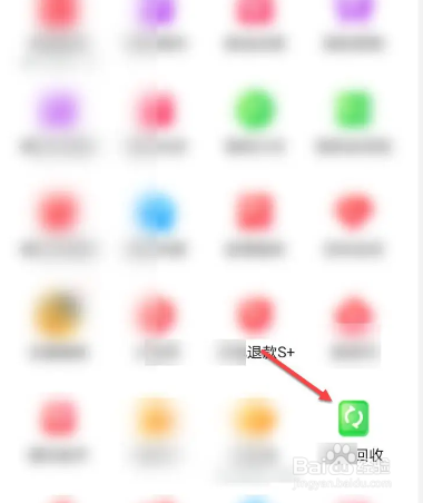 电脑哪里卖出去最划算？