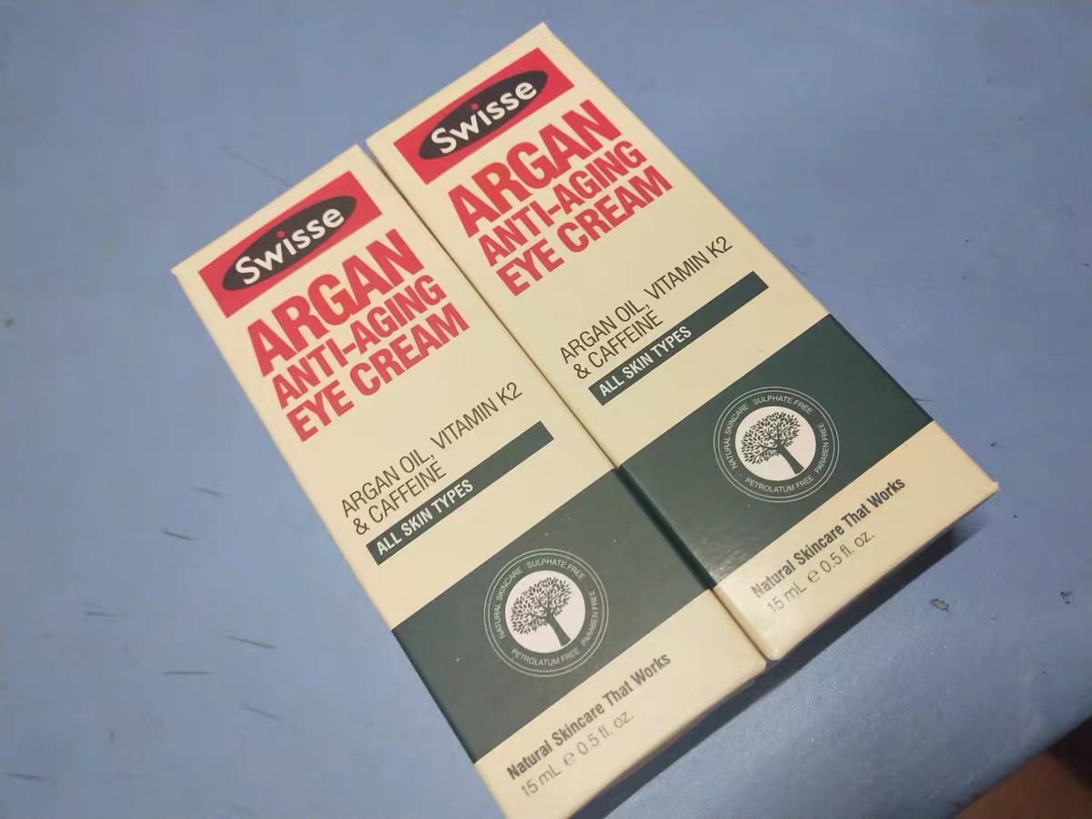 眼霜用的好，青春无限好