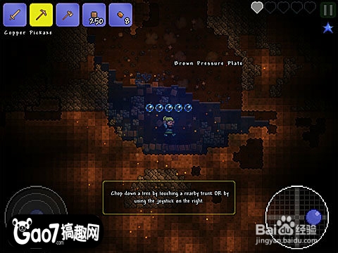 暗影之枪入地门和深入地心过关攻略