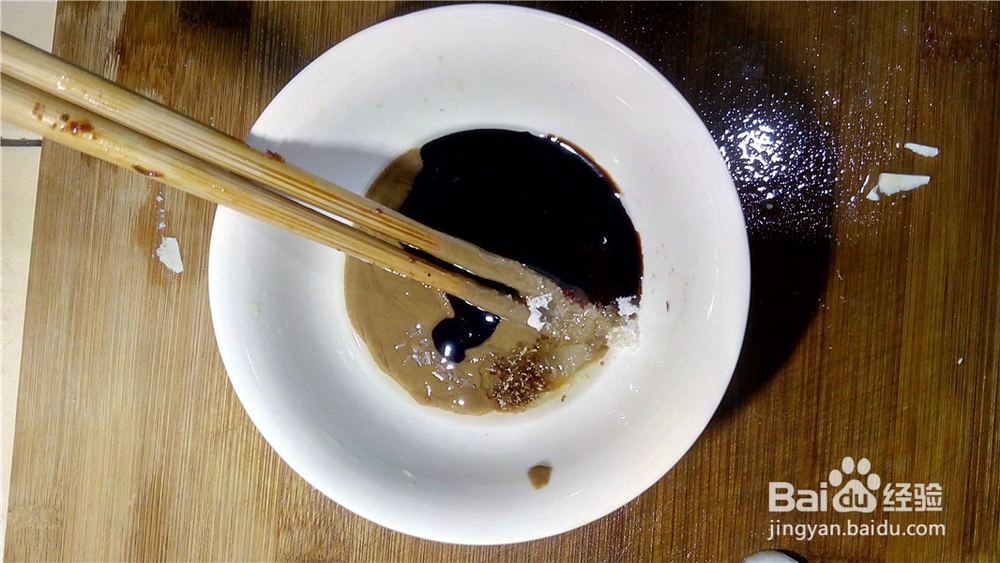 简易芝麻酱拌蒿子杆