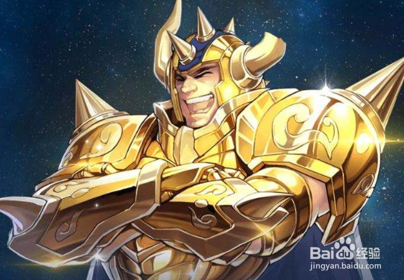 圣斗士星矢重生艾欧利亚怎么样