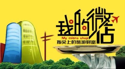 如何利用网络赚钱月入过万?