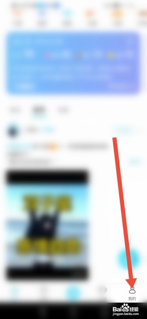测测在哪里申请达人入驻