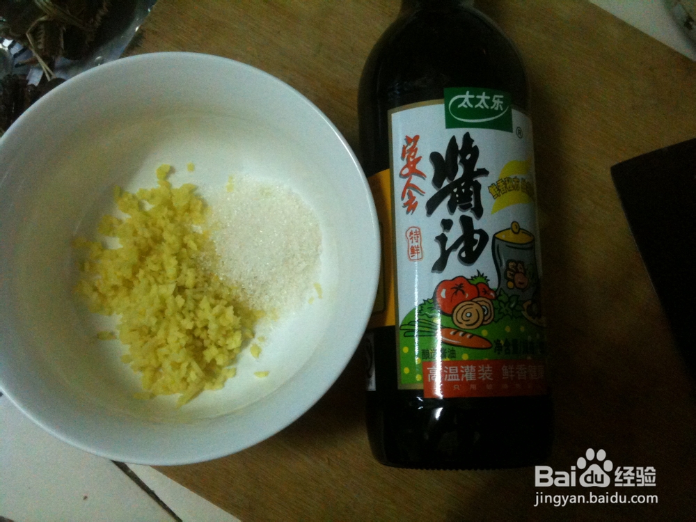 清蒸美味大闸蟹