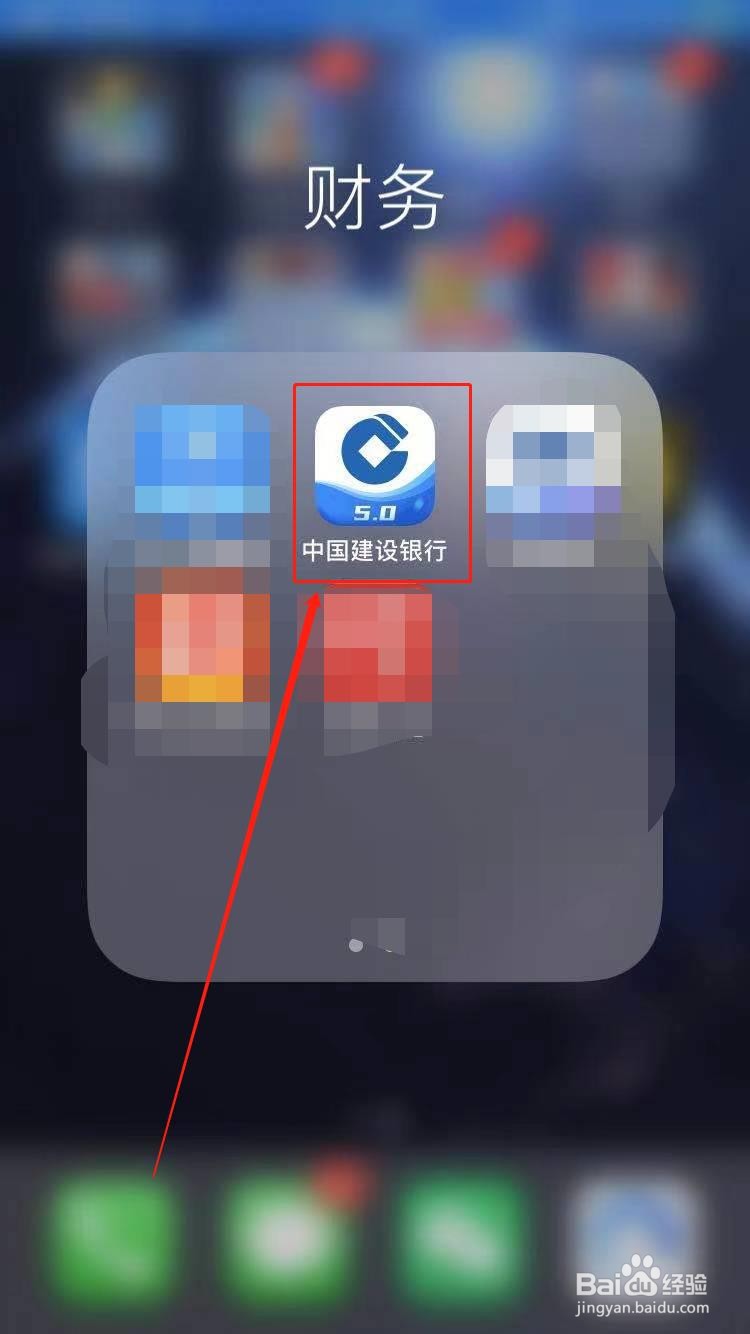 跨市跨行取款怎么收费