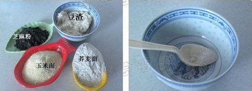 咸味杂粮窝窝头