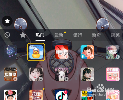 抖音骑上心爱的小摩托怎么拍？小摩托视频怎么弄