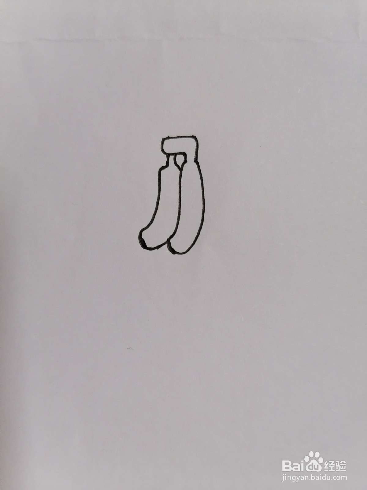 香蕉简笔画怎么画