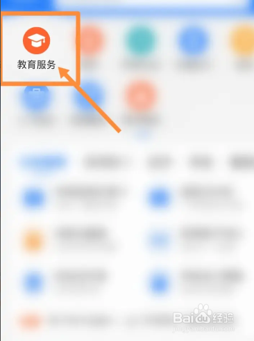 临近高考心态崩了怎么办？