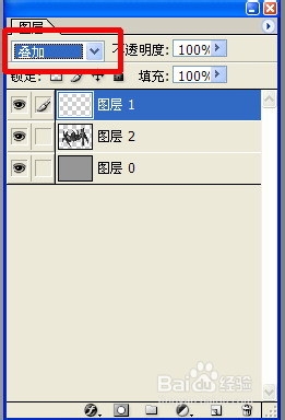 原画教学之炎兽的绘制