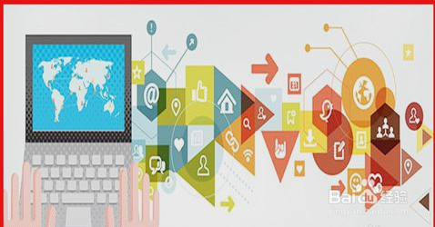 怎样正确利用网络媒体