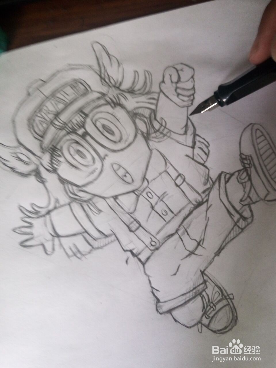 漫画人物阿拉蕾的绘画？