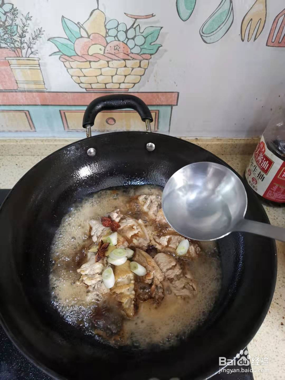 如何做可乐鸡翅？