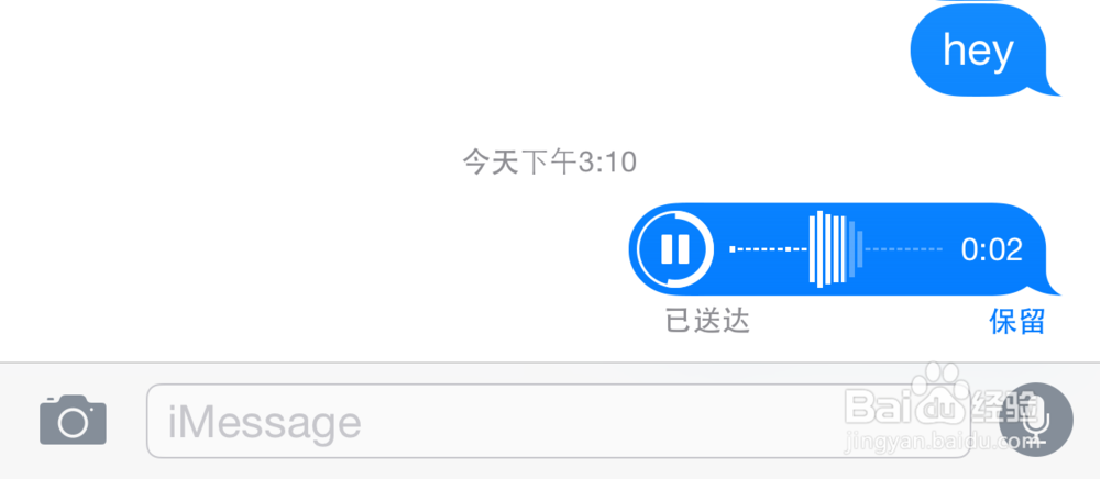 苹果手表Apple Watch怎么发送语音消息